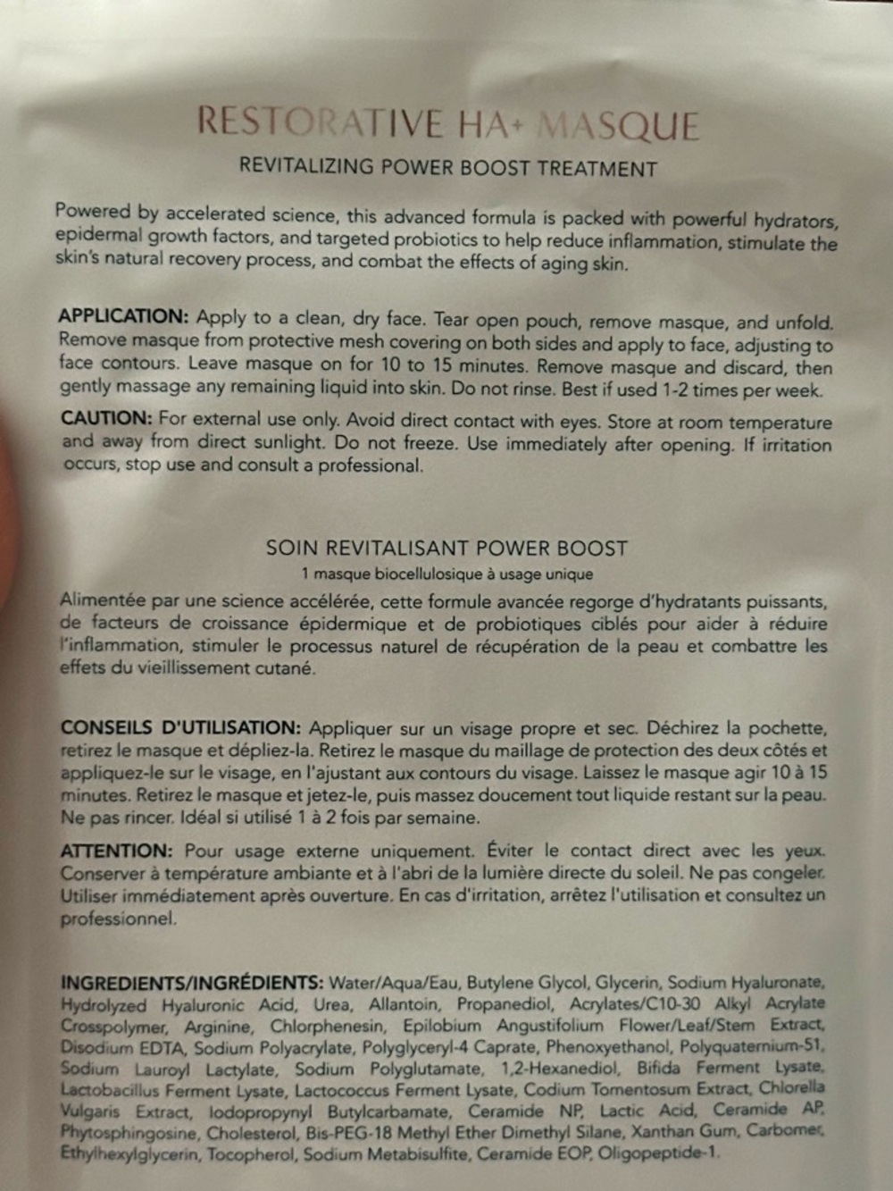 Hydrinity Restorative HA+ Masque – Pink Sheet Mask for Intensive Hydration - Picture 2 of 2